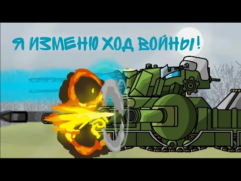 Видео: Тест Востока-1! 