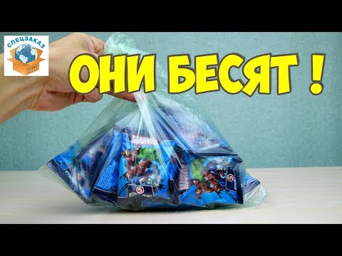 Видео: КОРОЧЕ ПСИХАНУЛ И КУПИЛ ПАКЕТ СТИРАТЕЛЕЙ. MARVEL АКЦИЯ ПЯТЁРОЧКА | СПЕЦЗАКАЗ