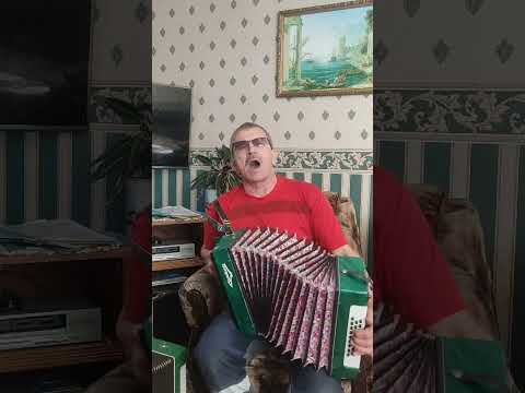 Видео: Широка Река , Глубока Река.....