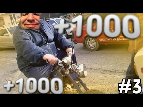 Видео: Курапов ПЫТАЕТСЯ не ЗАСМЕЯТЬСЯ от ТИКТОКОВ ПОДПИСЧИКОВ | Каждый НЕ СМЕХ +1000 Часть 3