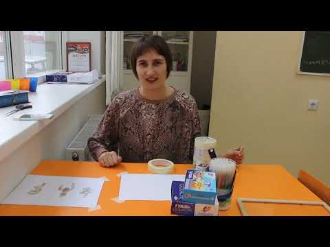 Видео: Урок 1: Stop Motion Studio - Снимаем дома