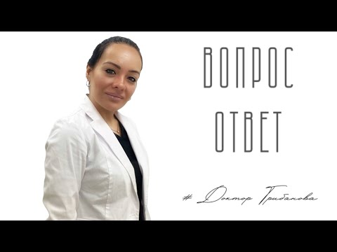 Видео: Перенос эмбриона низкого качества / Эмбрионы 7 суток / Эндометриоз