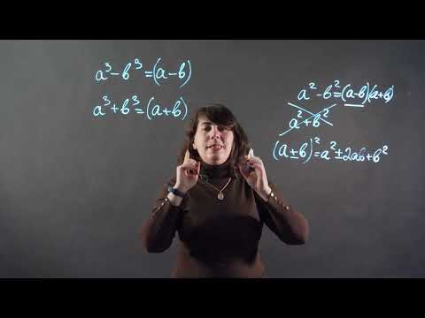 Видео: Різниця та сума кубів. Формули скороченого множення | Алгебра 7 клас | НМТ