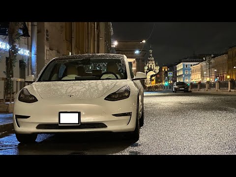 Видео: На электромобиле из Москвы в Питер. Заметки TeslaVODA. Зарядки, парковки, расход и стоимость!!!