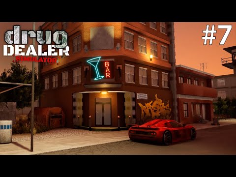 Видео: НАС НАЧИНАЮТ ПАСТИ! |DRUG DEALER SIMULATOR ПРОХОЖДЕНИЕ #7