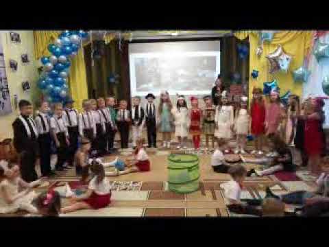 Видео: Танец выпускников с малышами. 2019  Муз. рук. Елена Макеева.