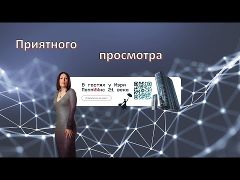 Видео: Разбор СтадГрад ОГЭ по географии с Юрием, Доктором ученических наук