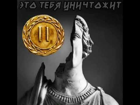 Видео: GONE.Fludd - "Это тебя уничтожит" Ft. Superior Cat Proteus