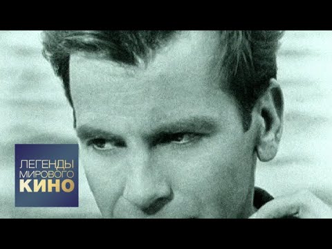 Видео: Максимилиан Шелл. Легенды мирового кино