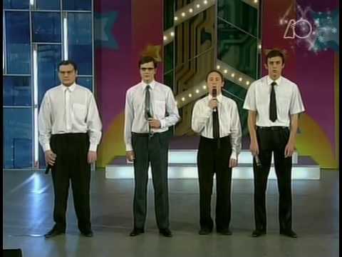 Видео: КВН-2008. Приветствие 1/2 Северка - Кефир (Нягань)