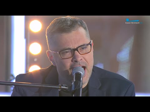Видео: В ритме Петербурга. Певец, композитор, музыкант Вадим Азарх