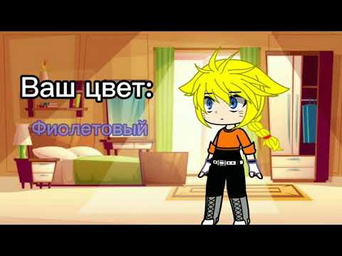 Видео: Меме/соулмейт/Сасунару/ Сасусаку