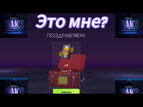 Видео: Погоня за 1000000 золота Tanks Blitz Lesta. #24кадр #25кадр  #Lesta #blitz #tanksblitz