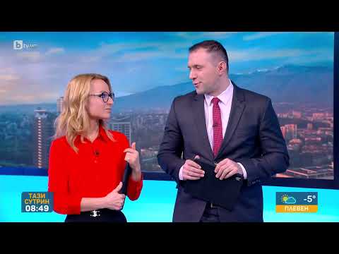 Видео: След случая с мистериозния дрон на летището: Какви са правилата при управление на дрон?