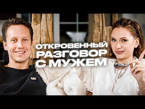 Видео: Впервые вся правда о наших отношениях/Столкнулись с бывшим у меня дома