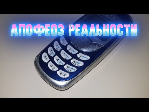 Видео: Кирпичная Безыдейность LG - Апофеоз Реальности