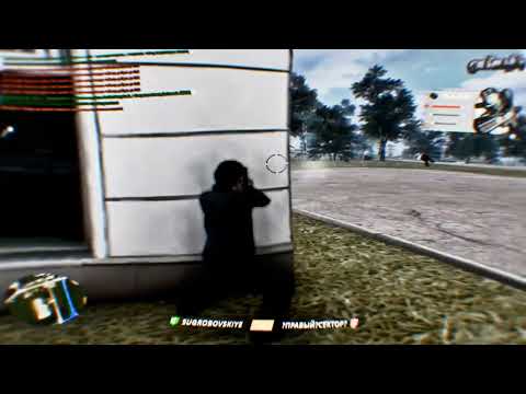 Видео: последний день лета#fragmovie radmir [gta in desc]