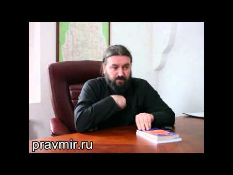 Видео: Протоиерей Андрей Ткачев о старости