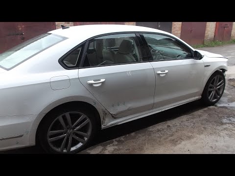 Видео: VW PASSAT . Кузовной ремонт .