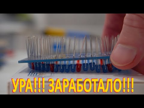 Видео: Пайка для новичков.  Набор для сборки. Часы с Алиэкспресс.
