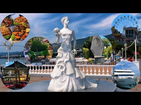 Видео: Геленджик набережная. Отдых в гостевом доме от отеля Голден Кидс, инфраструктура рядом.Пляж.