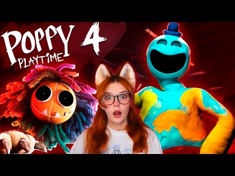 Видео: ЯРНАБИ ПРЕСЛЕДУЕТ МЕНЯ - ПРОХОЖДЕНИЕ ПОППИ ПЛЕЙТАЙМ  Poppy Playtime Chapter 4 #7
