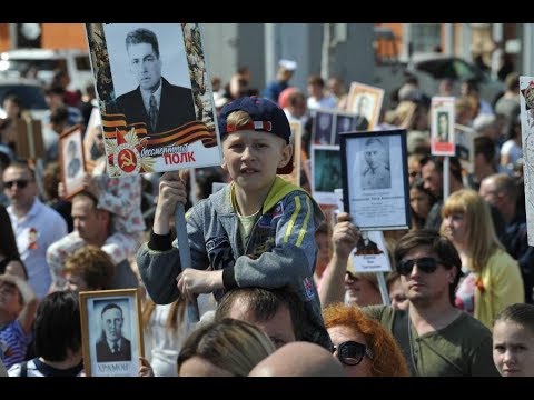 Видео: IMMORTAL REGIMENT 2018. RYAZAN. / БЕССМЕРТНЫЙ ПОЛК 2018. РЯЗАНЬ.