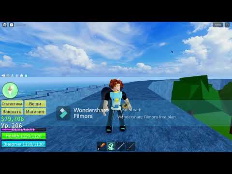 Видео: ПИРАТСКАЯ ЖИЗНЬ В ROBLOX #4(ФРУКТ ГОСТ)