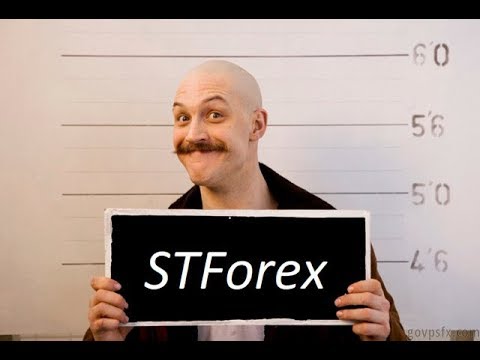 Видео: Мошенники из Форекс-Кухни..STForex