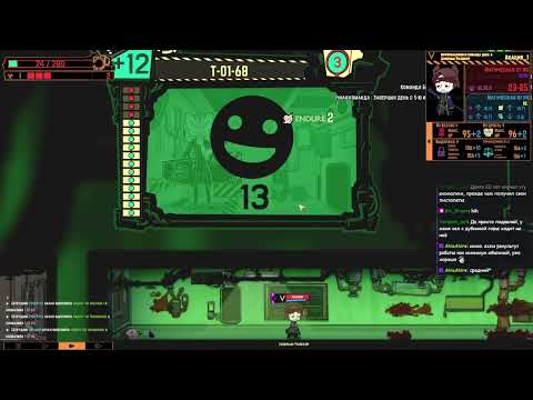 Видео: Lobotomy Corporation №5 | Подошли к финалу пролога.