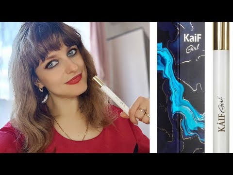 Видео: #Обзор на парфюмерную воду #Kaif_Girl аромат для #Яркой Девченки у меня ДЦП ♥️🎀💃👸