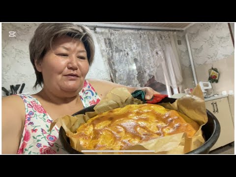 Видео: Когда некогда,варю суп . Наемся пирога 😁может Ася и права 😜