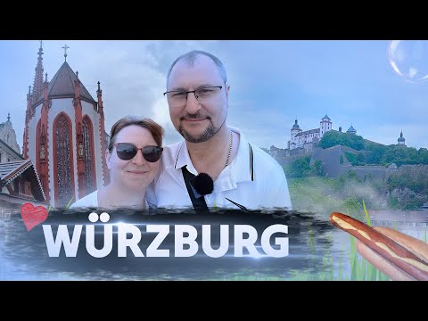 Видео: Самый чистый и красивый старинный город Германии. Würzburg. Наше путешествие . часть 2. Влог.