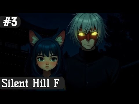 Видео: ГОРЮ НА ИГРУ 4 ЧАСА | Silent Hill f #3 | Запись стрима