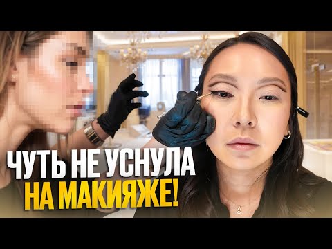 Видео: 40 МИНУТ ВИЗАЖИСТ РИСУЕТ СТРЕЛКИ НА ОДНОМ ГЛАЗУ ЗА 10.000 РУБЛЕЙ!|NikyMacAleen