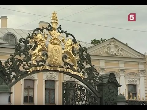 Видео: Шереметевский дворец. Экскурсии по Петербургу. Утро на 5
