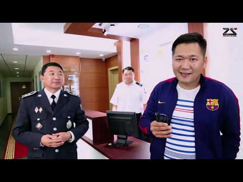 Видео: Танайд хоноё -Нийслэлийн онцгой байдлын газар