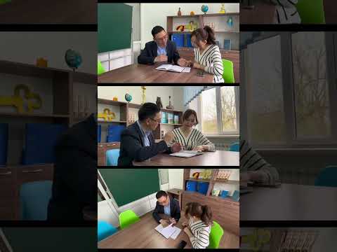 Видео: ҮЗДІК ЖАС МАМАН - 2023! Таныстыру. #1 ГИМНАЗИЯ