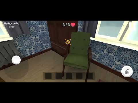 Видео: Schoolboy акт 1