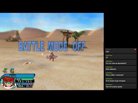 Видео: RPGMania №10. .hack//Mutation Part 2. День 2.