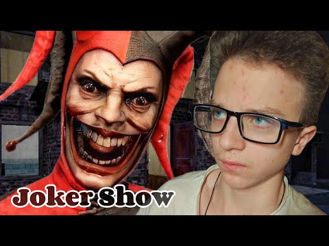 Видео: Joker Show Horror Escape - ПРОХОЖДЕНИЕ ИГРЫ ► Как призвать шута?