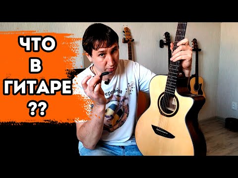 Видео: Неожиданная находка! Обзор Gopherwood G330C и G210