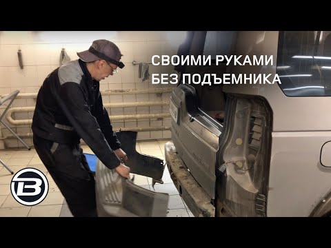 Видео: Меняем задний бампер на Discovery 4 | Трудно или легко? | Сервис Ленд Ровер LRBRO
