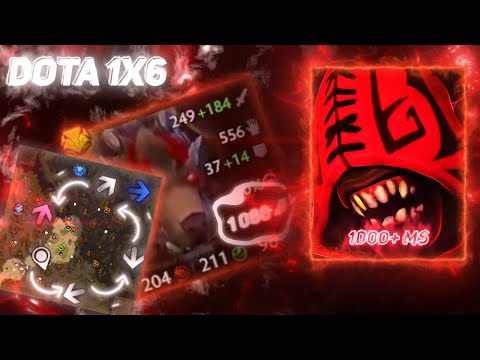 Видео: ЧЕРЕЗ НЕДЕЛЮ ПОФИКСЯТ ЭТО / BLOODSEEKER E / DOTA 1X6