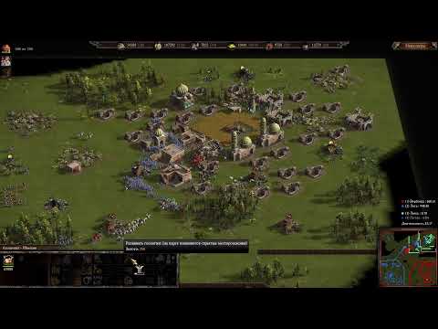 Видео: Казаки 3: Ололо VS Фенрир (60 минут проверка связи)