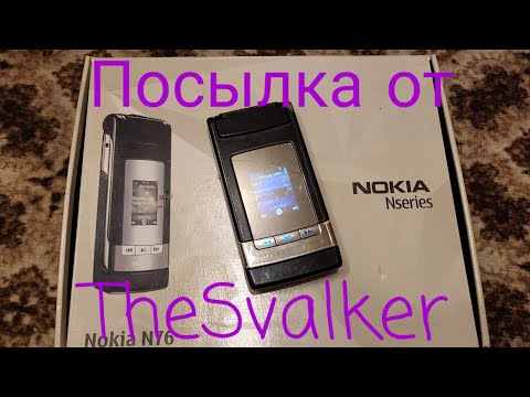 Видео: Посылка от TheSvalker и кое-что, ещё...