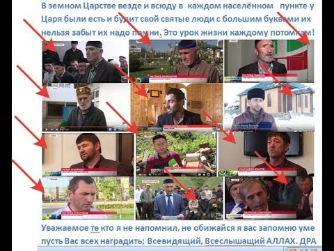 Видео: Проповедь № 1 … !  Для Кенхинцев!  Д  Р  А !!!!