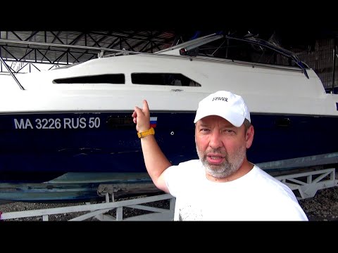 Видео: СТАРЫЙ BAYLINER 2655 - ТЕКУЩИЕ РАБОТЫ