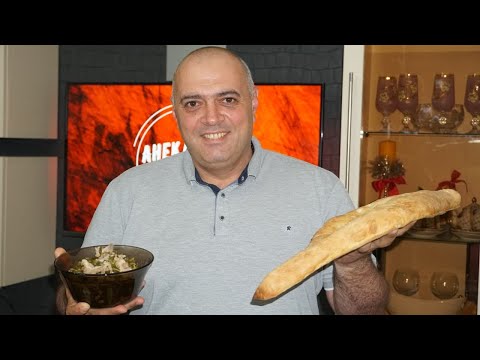 Видео: ЧАКАПУЛИ — Самое вкусное блюдо из ягнёнка