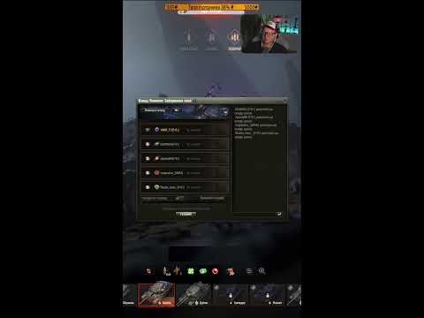Видео: |WOT2.0| Режим ВАИЛОН #VINNI_LIVE_GAMES #shortvideo